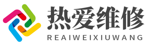瓦羅蘭網(wǎng)絡(luò)科技有限公司